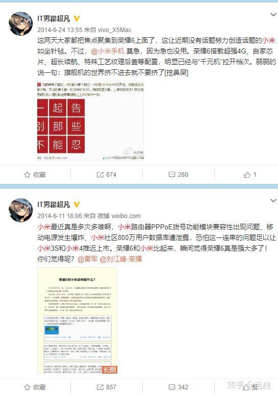 阿里离职发万字长文，回首与前行