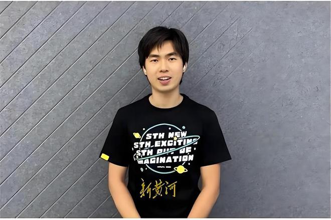 罗宇皓，揭秘他的家乡与人生轨迹