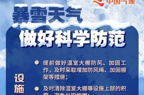 揭秘高考网络谣言案，三大案例深度剖析