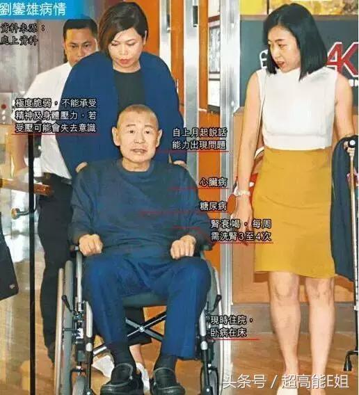 北大副教授突发心脏病逝世，享年四十五岁，一个令人痛心的告别