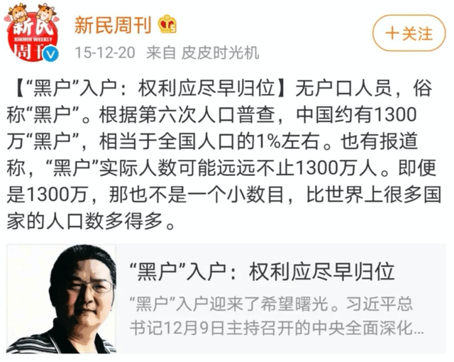 男子为救子入狱，遗憾未曾庆祝父亲节
