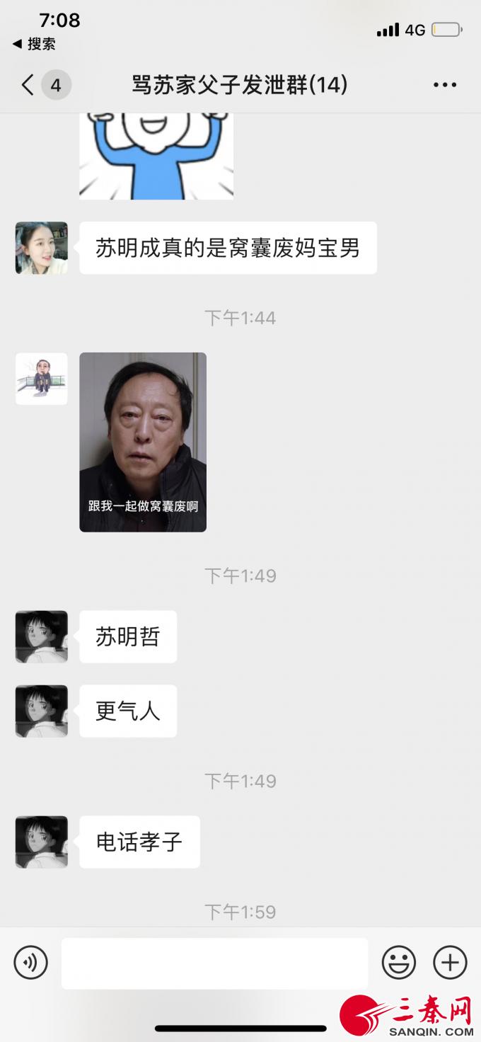 银行花式收服务费详解，如何收取，透明与否？