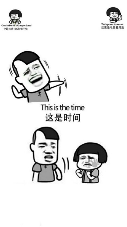 馆长大陆行结束，感恩之旅，收获满满