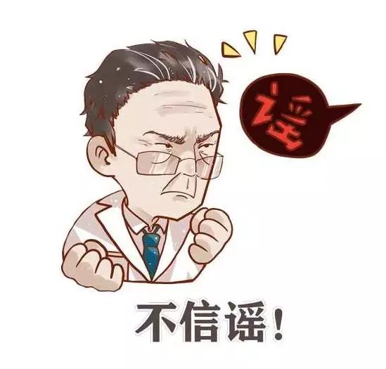 馆长大陆行结束，感恩之旅，收获满满