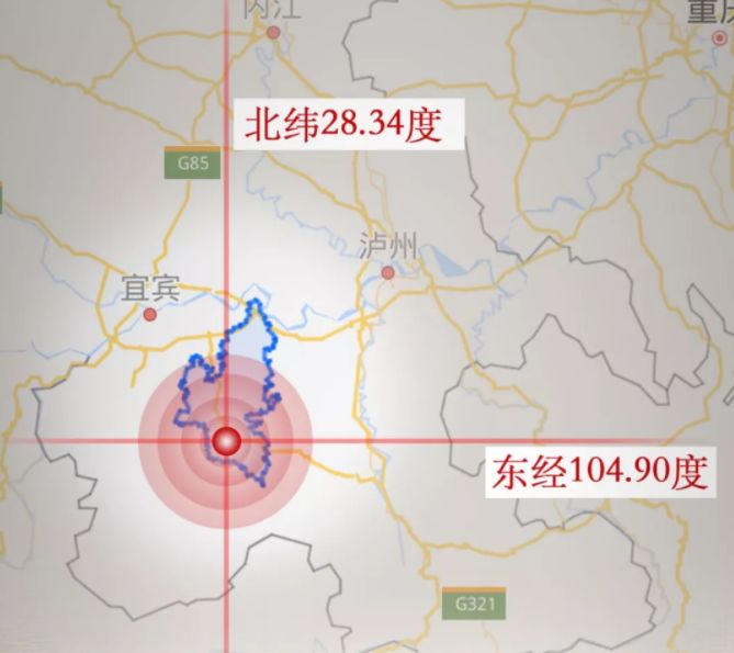 四川宜宾发生4.8级地震，重庆成都感受到震感——灾难瞬间与应对纪实