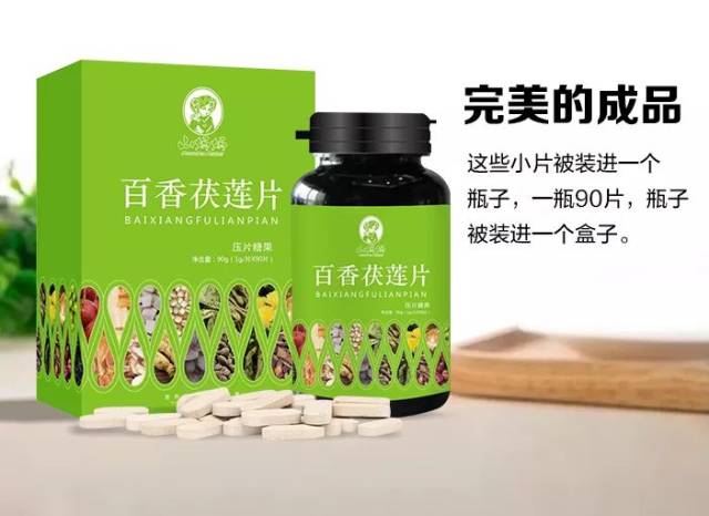 大爷体内惊现藏身52年的牙刷秘闻