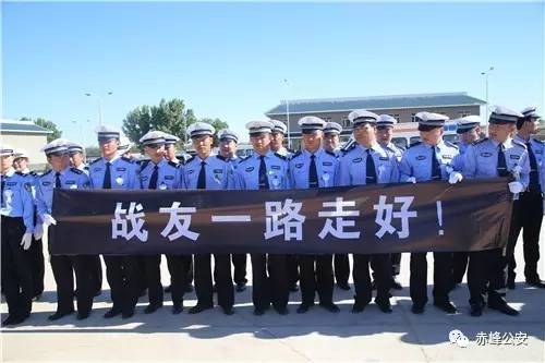 关于95后辅警因公殉职事件的处理方式与反思