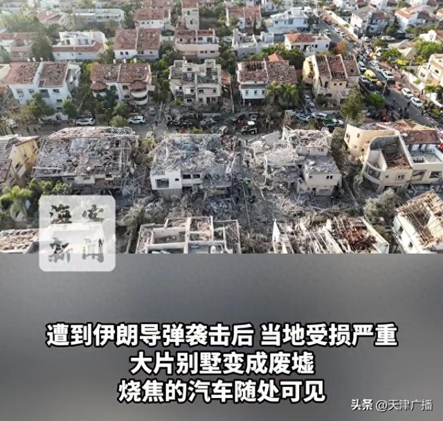 以色列别墅变废墟的原因深度解析