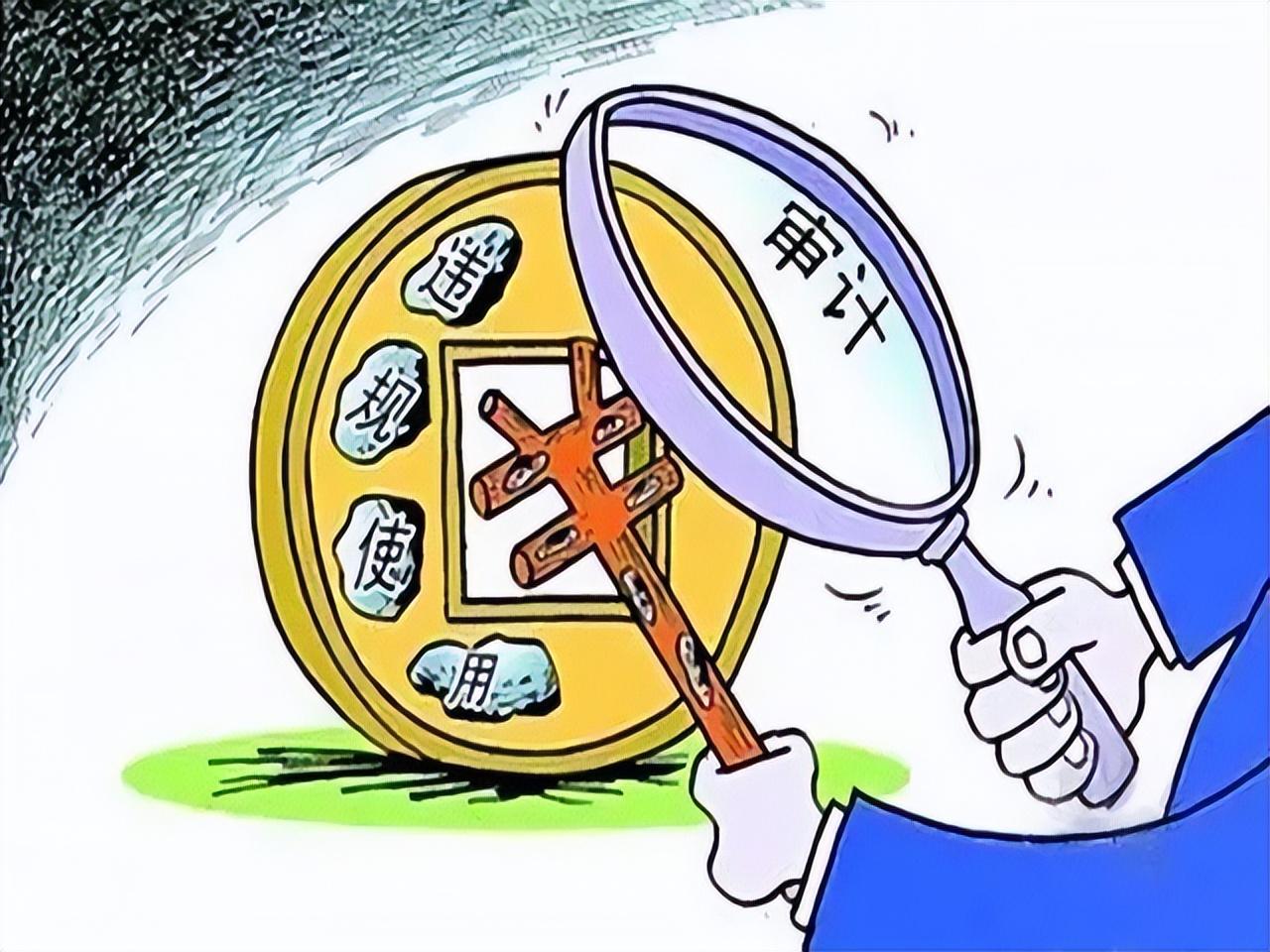 银行收取的服务费到底叫什么费？一篇文章解读