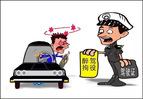 女子醉驾超速致一家三人死亡被公诉