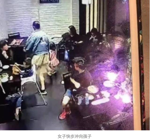 曾毅曾脚踹女员工事件深度解析