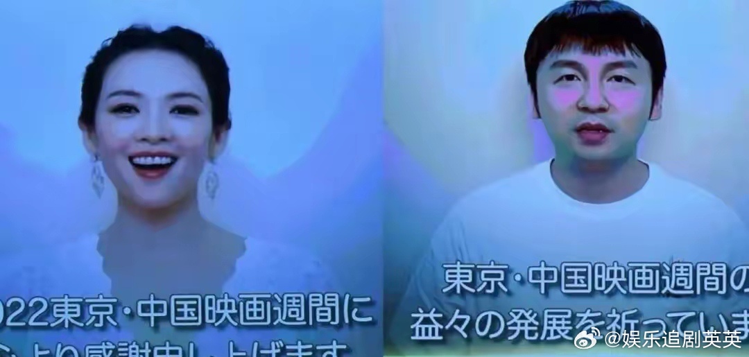 雷佳音澄清，我没真打章子怡——一场误解的闹剧