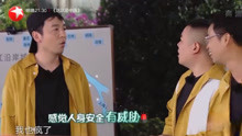雷佳音精彩片段，演技炸裂，塑造角色魅力无穷