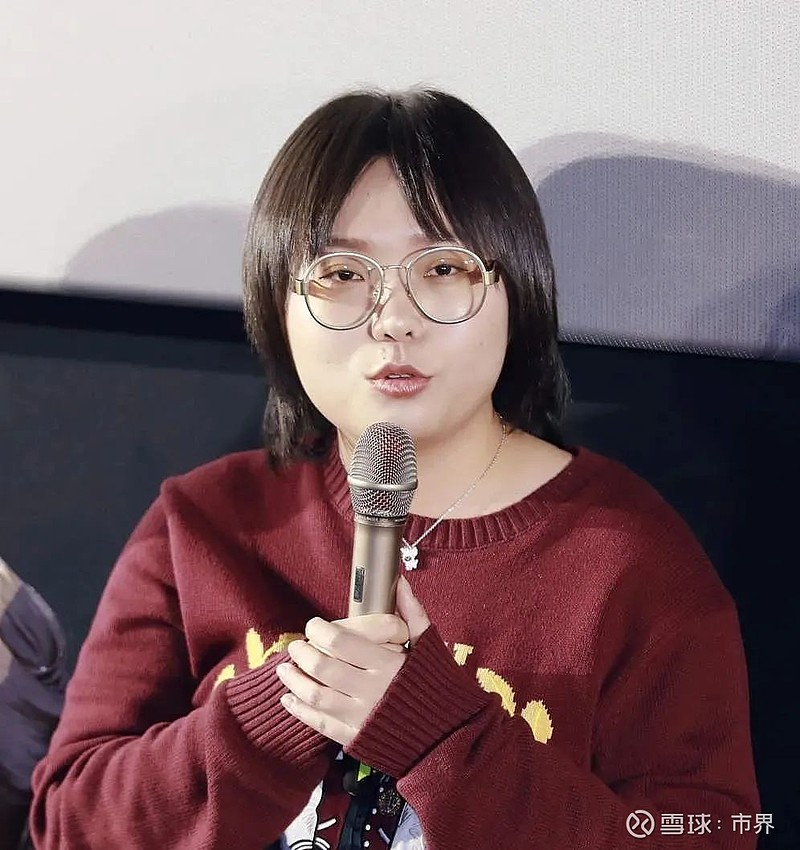 律师解读李雪琴被举报财务问题