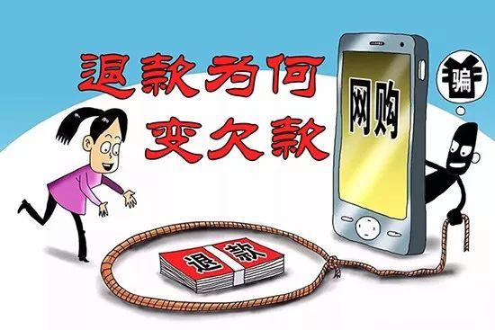 618购物狂欢，网警守护你的安全