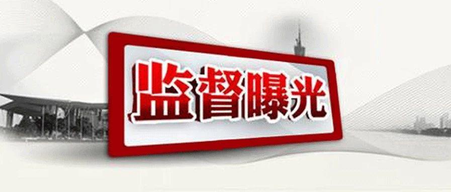 违规吃喝主要指什么？深度解读违规吃喝现象