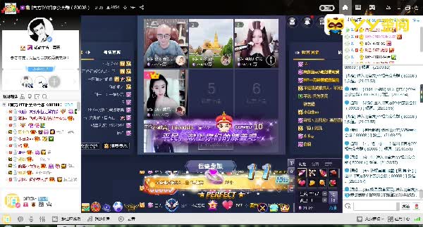 伊以之翼，探寻背后的故事与意义
