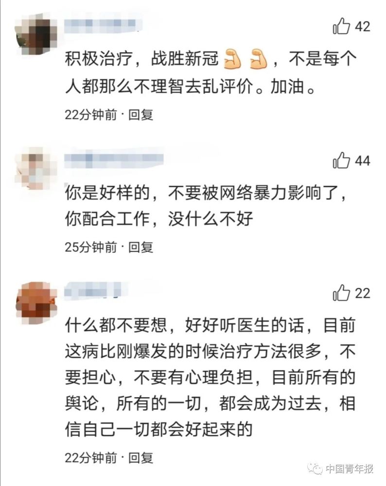 网警查处冒充扁担女孩开设账号牟利行为