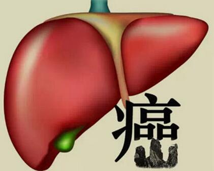 怀孕得了肝癌会影响胎儿吗？全面解读风险与应对之策