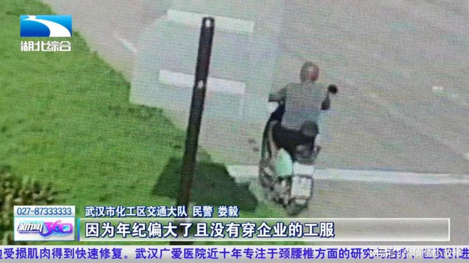 电动车逆行撞人引发悲剧，三天后伤者离世，深度解析事件背后真相