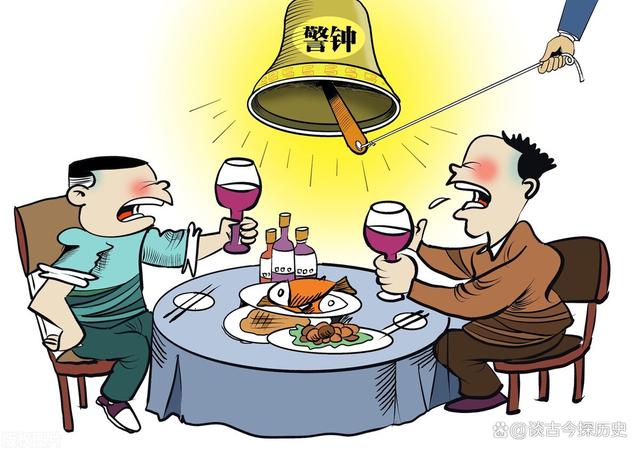 干部喝酒怎么处理？全面解读应对策略