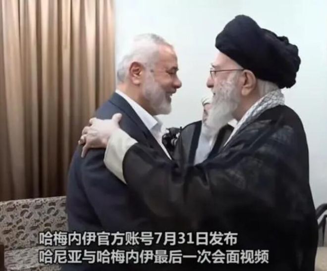 俄称讨论刺杀哈梅内伊不可接受——国际安全秩序下的极端行为探讨