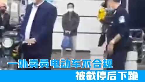 广州外卖员感染事件，聚焦疫情下的社会微观脉络