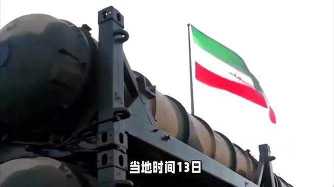 以色列全境响起防空警报，背后的故事与深层含义