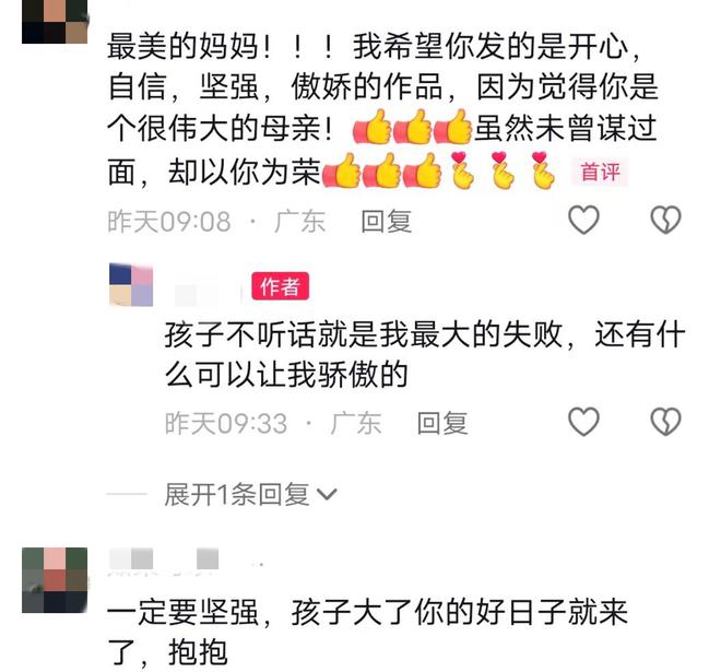 广州送外卖的死亡率是多少？探究背后的真相