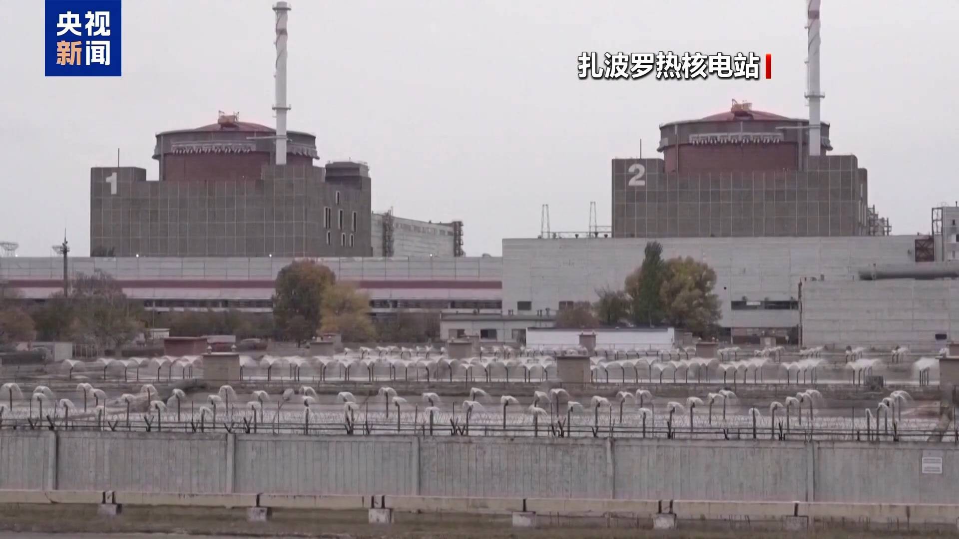 国际原子能机构，伊斯法罕核设施遭袭事件分析