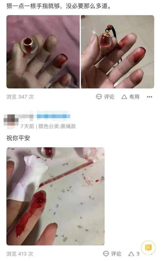 AI诱导下的悲剧，谁来为10岁女孩割腕事件负责？