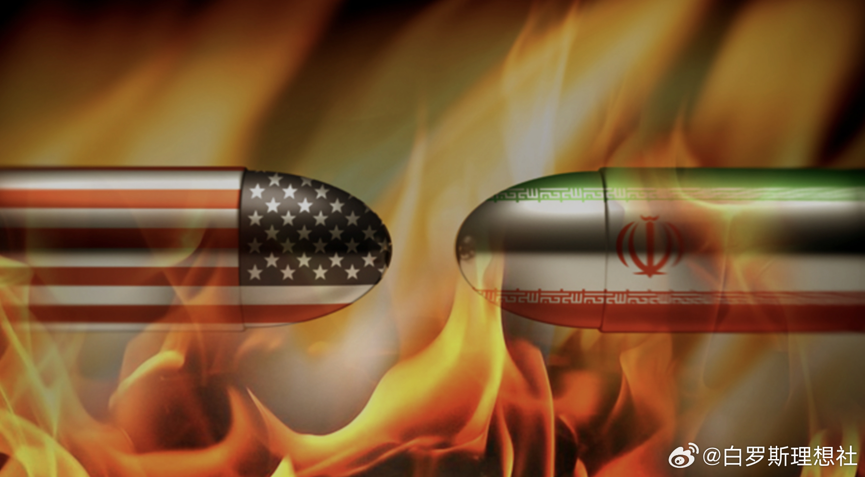 美国终于对伊朗打响了第一枪，全球视角的解读