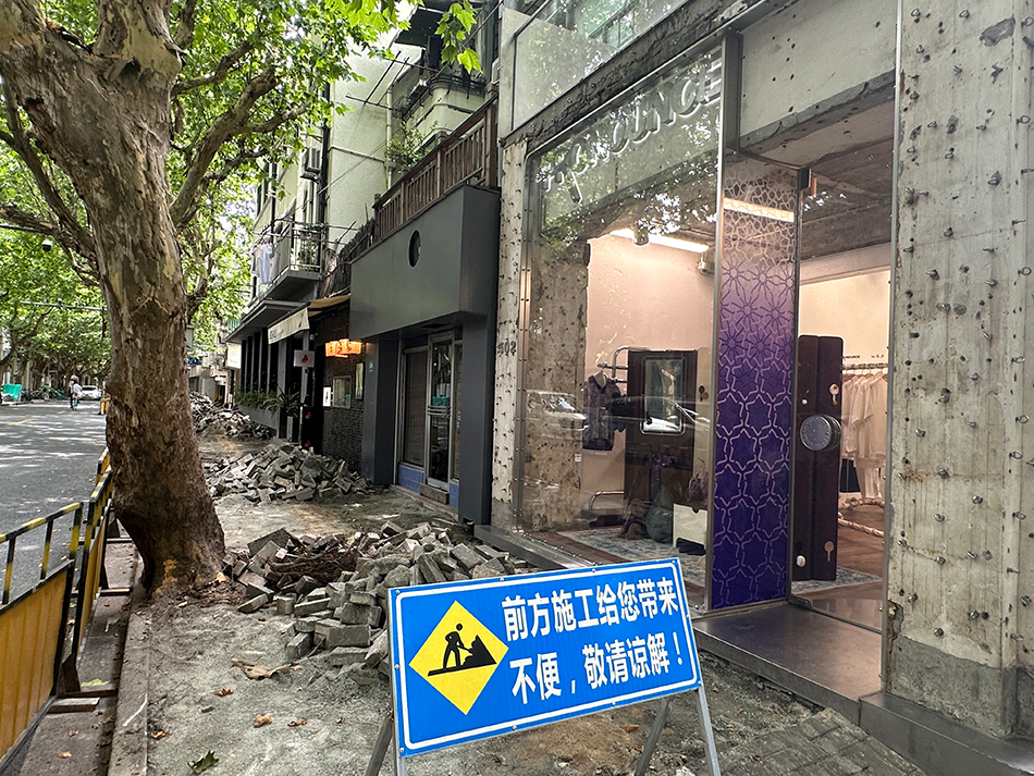上海一商业街门头连片坍塌事件深度解析