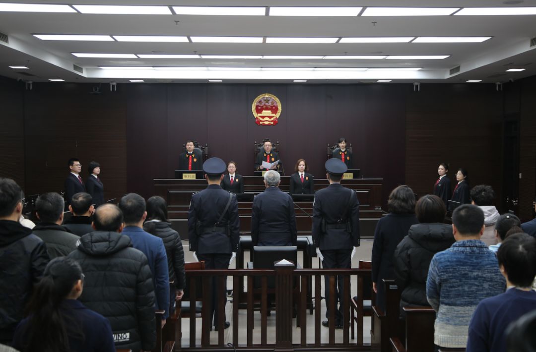 受贿达一亿两千万，死缓判决背后的故事
