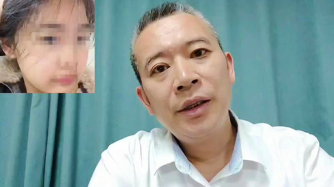 被教官体罚致换肾事件深度解析