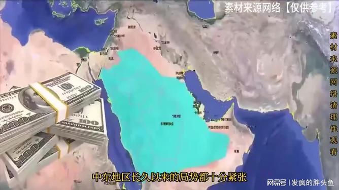 美国和伊朗局势，复杂交织的纷争与挑战