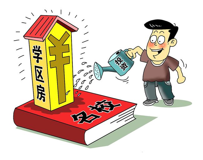 男子中得千万大奖后立马辞职，宅家生活状态令人意外