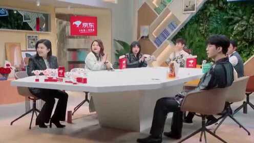 李雪琴丁辉，星光下的碰撞与交融