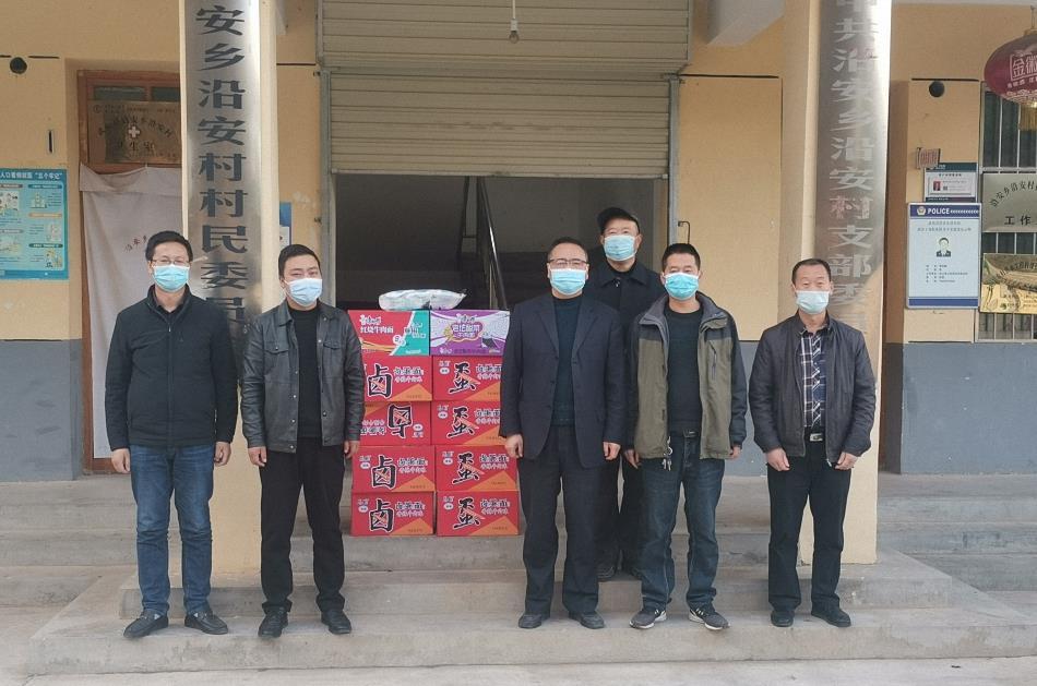 值班买方便面违规？探究背后的真相与应对之道
