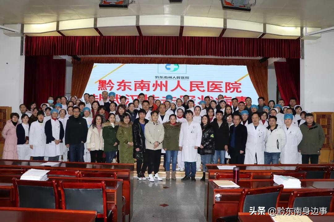 贵州武警官兵驰援榕江转移受灾群众，众志成城，共克时艰