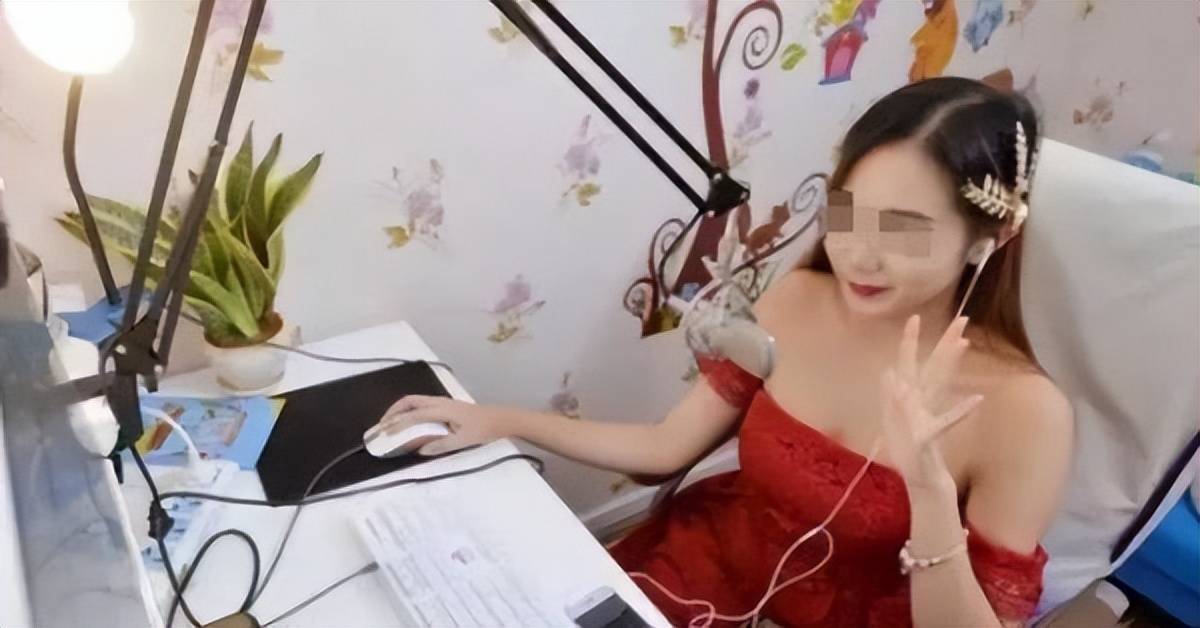 丈夫打赏主播背后的故事，一笔价值千万的小说解读