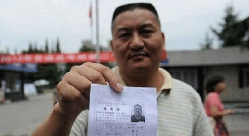 梁实24次高考，你怎么看？