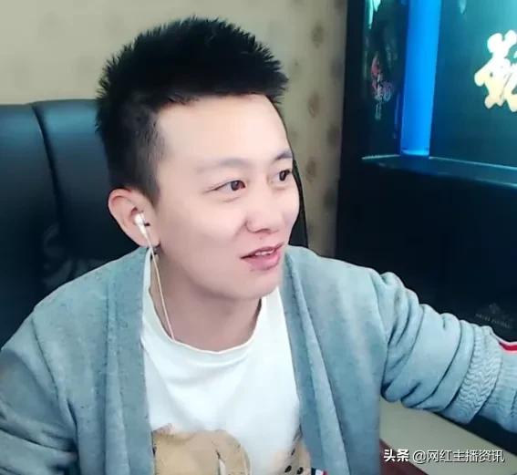 关于丈夫打赏主播的钱妻子是否可以起诉的探讨