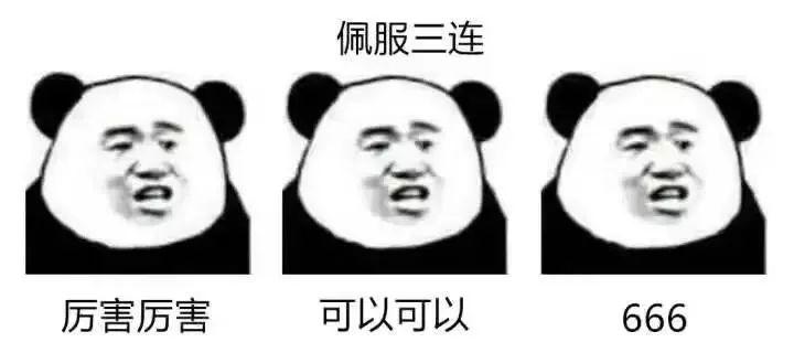 殡仪馆深夜点外卖，背后的故事与深思